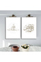 هاريكابيريف | بسم الله سبحان الله تركيبة إسلامية | طاولة زجاجية مؤطرة مكونة من قطعتين عموديًا