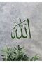 Hari̇kabi̇rev | Grey-Green Allah-Ayetel Pulpit Leaf Pattern Islamic Combination | Framed Glass Table 2 Pieces Vertical - 2