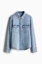 Denim shirt