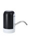 Automatic Water Dispenser, One-Touch Button Water, RF10474 1300mAh Powerful Battery - 2