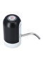 Automatic Water Dispenser, One-Touch Button Water, RF10474 1300mAh Powerful Battery - 4