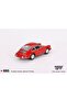 Mgt00695 1/64 Porsche 901 1963 Signal Red - 3