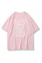 Unisex I Can't Use My Brain T-shirt Pink - 2