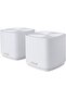 جهاز توجيه ZenWiFi XD5 AX3000 WiFi 6 Mesh (عبوة من قطعتين باللون الأبيض)، تغطية تصل إلى 7500 قدم مربع، اشتراك