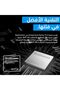 نظام Velop Pro WiFi 6E Mesh MX6203-KE ثلاثي النطاق - جهاز Cognitive Mesh مع وصول 6 جيجاهرتز B - 6