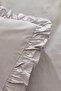 Pure 100% Cotton Double Duvet Cover Set Gray - 5