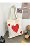 Lucky in Love Canvas Rips Thick Tote Bag Cloth Bag, Pinterest Bag, Book Bag - 2