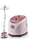 2000W Vertical Clothes Garment Steamer, Height Adjustable Steamer Built-in Ironing Board, 40 Second - 2