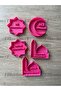 Ramadan Themed Polymer Clay, Cookies and Play Dough Stamp, Cutter Mold Set 2
