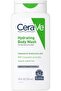 Hydrating Body Wash, 296ml - 2