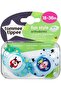 Tommee Tippee Fun Style 2 soothers, 18-36 month babies