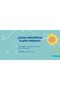 150ml Stelatria Protective Cleansing Gel for Baby - 4