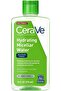 CeraVe - 2