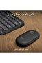 Pebble 2 Combo، لوحة مفاتيح وماوس لاسلكيان، هادئان ومحمولان، قابلان للتخصيص، Logi Bolt، B - 2
