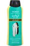 Trichup Herbal Shampoo for Healthy, Long, and Strong Hair - 200ml - 2
