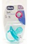 Physio Soft Silicone Pacifier (4+ Months) - 2