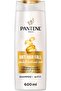 Shampoo 600 ml Anti Hair Fall --- Pantene Shampoo for Hair Fall 600 ml - 2