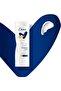 Body Lotion 250ml Essential /for Dry Skin (456877) - 3