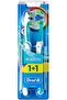 T.b 5way Clean 1 1 (22525) --- اورال بي فرشاة اسنان 5 واي كلين 1 1 - 3