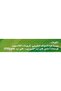 سواك اف معجون اسنان بالسواك والفلورايد 120جرام - 4