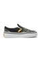 Tennisschuhe Schwarz Kinder