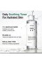 Heartleaf 77 Soothing Toner, pH 5.5, Calming, Hydrating, Cruelty-Free, Vegan, 250ml - 2