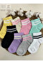 Child & Circle Patterned Booties Socks 8'Pair 8'Color