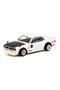 Tarmac Skyline Ht 2000Gt-R White Model Car - 2