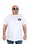 Men's T-Shirt King of Oversize Crew Neck 25141 White