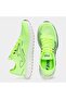 Rr400S2511 R.4000 Men's Running Shoes Yellow - 4