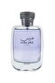 عطر هوس EDP للرجال 100ملليلتر