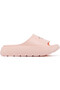 Women's Pink Slides - High-Quality Sole Lightweight & Trendy Design