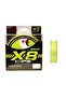 X8 Power Pe Fishing Line 0.08mm 150Mt Lemon Yellow