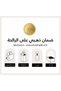 توين عود برفيوم مركز - 100 مل - 5