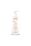 Baby Lotion With Calendula & Panthenol For Sensitive Skin 300ml - 6