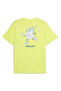 Graphics Running Slogan Tee Sports T-Shirt - 5