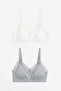 MAMA 2-pack seamless padded nursing bras
