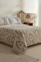 Satin Beige Lemy 100% Cotton Duvet Cover Set Double - 2