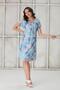 IŞIL 4487-Pleat Collar White Rose Short Sleeve Mini Maternity Dress - 6