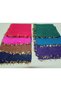 Handmade Pul - Lingered Beaded Writing - Cheesecloth and Yemeni Cover - 6