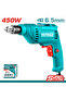 مثقاب كهربائي 450 وات