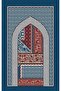 Handmade Large Size Prayer Mat