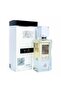عطر لط ا فة أنا الأبيض 60مل - 4