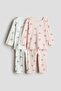 2-pack printed cotton pyjamas