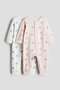 2-pack patterned cotton pyjamas
