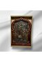 Brown and gold mosque wall clock - 5