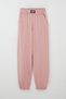 Girl's Sweatpants with Crest Detail on Waist and Pearls for Ages 9-14, Dried Rose