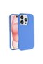 حافظة LSR Launch Cover متوافقة مع هاتف Apple iPhone 16 Pro