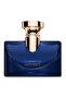 Splendida Mystique Edp 100ml - عطر نسائي 783320409592