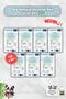 Buy 7 Pay for 6 Bio Natural Hygienic Pads Long 20-Pack and Rosie